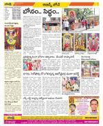 Hyderabad Constituencies