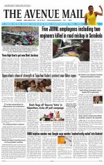 Avenue Mail