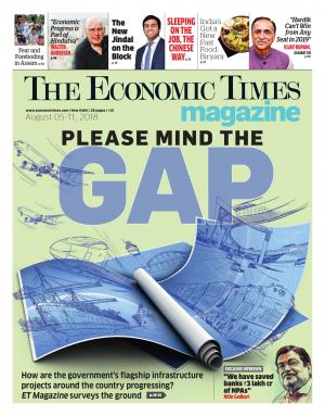 Sunday_Et_Pdf_05082018