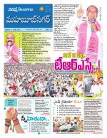 Mahaboobnagar