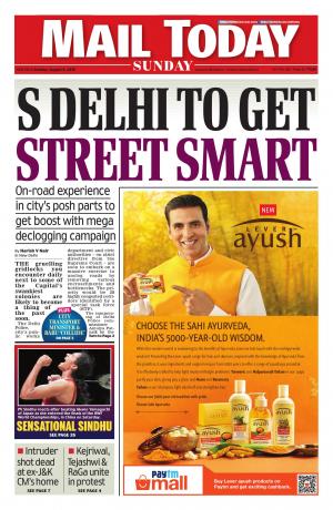 Mail Today, New Delhi, Sunday, August 5, 2018