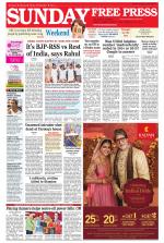 Free Press - Bhopal Epaper Edition