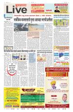 Buldhana Live