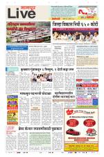 Nagpur Live