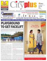 VII, October 24 - October 30, 2013, 6th Edition