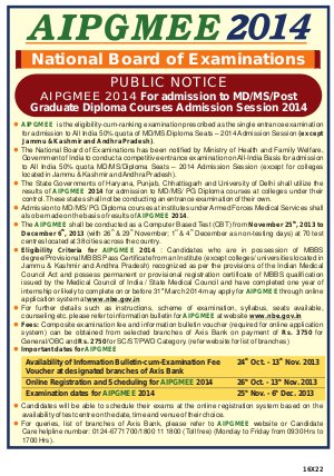NBE AIPGMEE Notice 2014