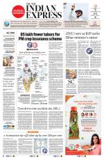 The New Indian Express-Vellore