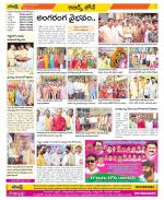 Hyderabad Constituencies