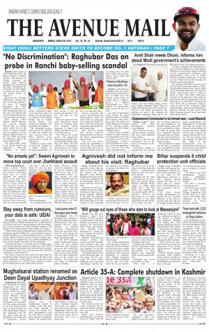 The Avenue Mail, August 6th 2018