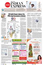 The New Indian Express-Tirunelveli
