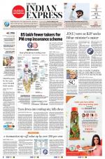 The New Indian Express-Chennai