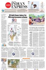 The New Indian Express-Vishakapatnam