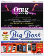 Vashi Vol-5,Issue-4,Date - OCTOBER 25 - OCTOBER 31, 2013