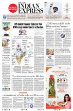 The New Indian Express-Coimbatore