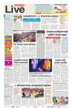 Nagpur Live