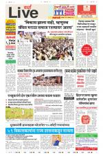 Wardha Live