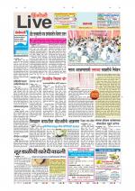 Hingoli Live