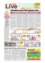 Parbhani Live