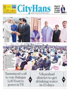 hyderabad tabloid 