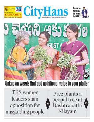 hyderabad tabloid 