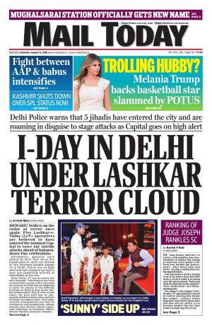 Mail Today Issue August 6, 2018