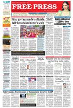 Free Press - Bhopal Epaper Edition
