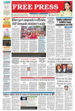 Free Press - Ujjain Epaper Edition