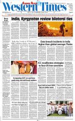 Ahmedabad English (Morn. Daily)