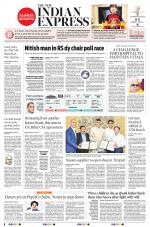 The New Indian Express-Tadepalligudem
