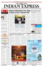 The New Indian Express-Thiruvananthapuram