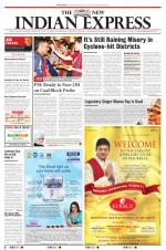 The New Indian Express-Sambalpur