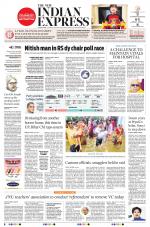 The New Indian Express-Coimbatore