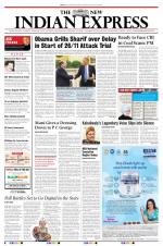 The New Indian Express-Kochi