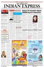 The New Indian Express-Dharmapuri