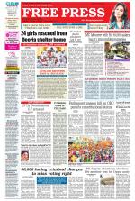 Free Press - Ujjain Epaper Edition