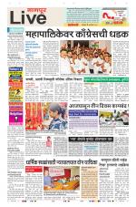 Nagpur Live