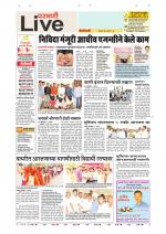 Parbhani Live