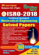 ISRO-2018 TECHNICAL ASSISTANT/JUNIOR ENGINEER