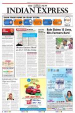 The New Indian Express-Tirupati