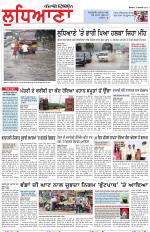 Punjabi Tribune (Ludhiana)