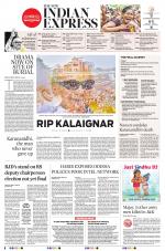 The New Indian Express-Jeypore