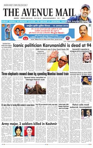 The Avenue Mail, August 8th 2018