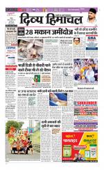 Divya Himachal Chandigarh+Mera Shimla +Aastha