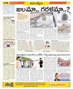 YSR Kadapa Constituencies