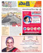 SPSR Nellore District