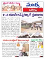 Chittoor