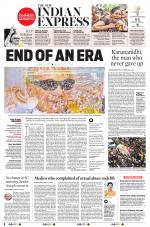 The New Indian Express-Vijayawada