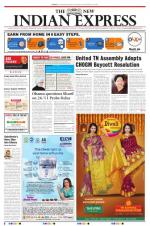 The New Indian Express-Villupuram