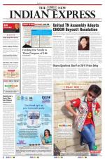 The New Indian Express-Tirunelveli