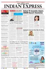 The New Indian Express-Coimbatore